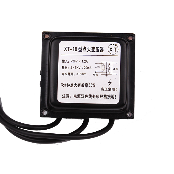XT-10點火變壓器d2